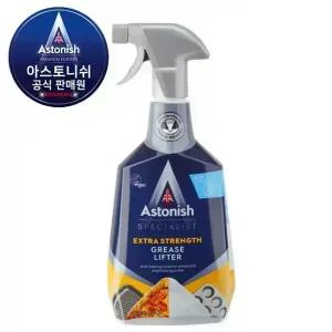 (유통기한: 27년 11월 28일) 아스토니쉬 기름때 제거 클리너 750ml 살균  탄 자국 광택기능