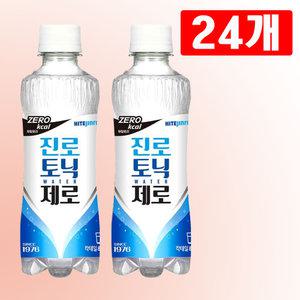 하이트진로 제로 토닉워터 300ml 24개