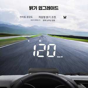 illen t800 t800hud hud헤드업디스플레이t800