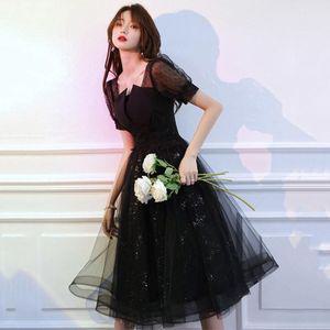 파티용 드레스 피로연 촬영 블랙 원피스 빅사이즈