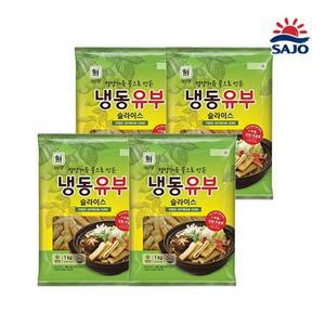 [MENOIXDK_52EH]냉동 유부슬라이스 (냉동) X 1000g 4개