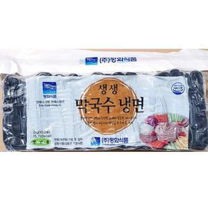 [JHN226R6_52EN]쫄면 막국수사리 냉면재료 즉석식품 2K)X5