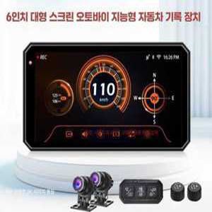 에이패스이 바이크블랙박스 액션카메라 2채널 카메라