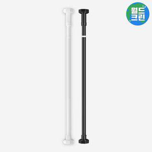 월드크린 무타공 27mm 초강력 커튼 거실 행거 압축봉 170-290cm