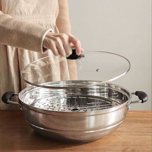 대용량 멀티 스텐 찜기 잔치냄비 34cm 찜냄비 전골냄비 샤브샤브냄비 스텐냄비