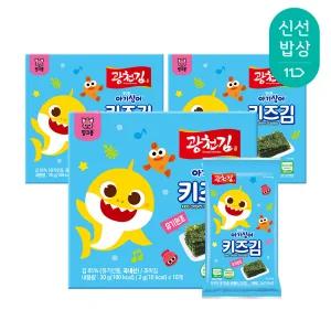 [광천김x핑크퐁] 오가닉 조미 키즈김 2g 10봉x3팩 총30봉