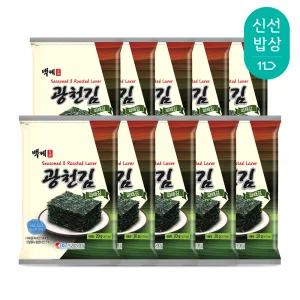 [광천김] 백제 파래 전장김 20g x 10봉