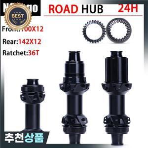 180 도로 자전거 허브 센터 잠금 디스크 스트레이트 풀 24 홀 래칫 EXP 36T 시마노 HG SRAM XDR 100x12
