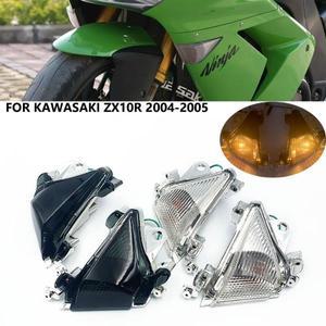 오토바이조명 전면 LED 방향 지시등 가와사 ZX-10R 2004-2005 바이크 오토바이 액세서리 점멸등 램프