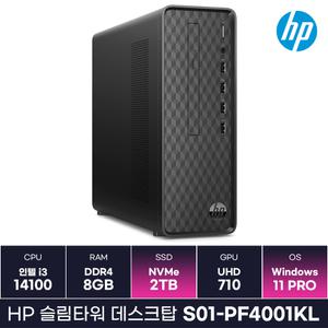 HP 슬림데스크탑 S01-PF4001KL 데스크탑 인텔 i3 14세대 사무용PC (2TB/Win11) / KCJH