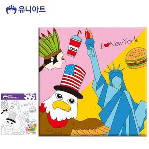 (DIY) 러블유화 그리기 세트 (아이러브 뉴욕) G55