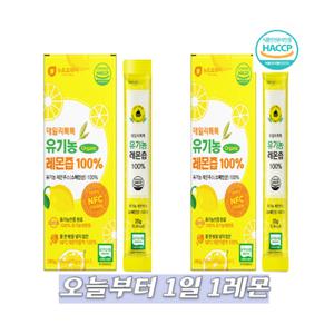 데일리톡톡 유기농 레몬즙100% 28포 식약처인정 탄산수 샐러드 쥬스 통레몬 레몬 통째 원물 간편스틱형  비타민C 과즙 건강한 맛 신선 영양선 