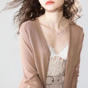 [오노마] ONM 여성 6컬러 하늘하늘 여름 롱가디건 얇은 로브스타일