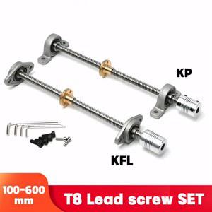 브래킷 프린터 KP08 300 KFL08 T8 3D 황동 250 CNC 스크류 400 200 커플링 500mm 너트 세트 베어링 8mm 리드 구리