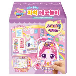 슈팅스타 캐치티니핑 자석 데코놀이 - 오로라핑