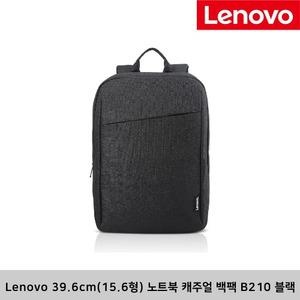 레노버 Lenovo 39.6cm(15.6형) 노트북 캐주얼 BackPack B210 Black 백팩 가방  블랙