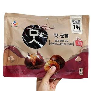 CJ맛군밤60Gx4 x 2개 c25199