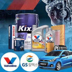 스파크(더넥스트)(15~) 1.0 가솔린 발보린 터보 GX7 API SP 5W30 엔진오일세트+킥스미션오일