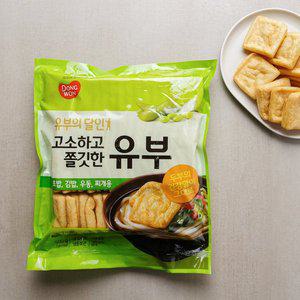 냉동 유부 500g
