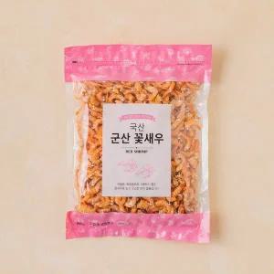 [청해명가]군산 꽃새우 180g