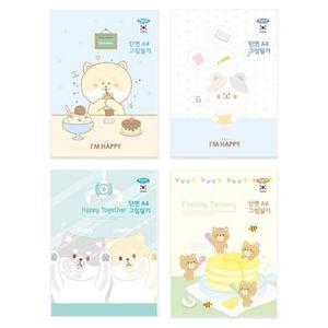 (10권) 펜피아 2000 단면 그림일기 A4 / 25매/100g 컬러랜덤 (nx3221)