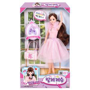 6살여자아이선물 발레리나 미미 인형 패션코디놀이