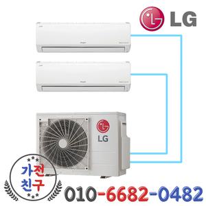 LG 엘지 1등급 인버터 벽걸이 2in1 멀티형 올인원 에어컨 6평+6평 휘센 실내기 조합형 실외기포함 설치비별도