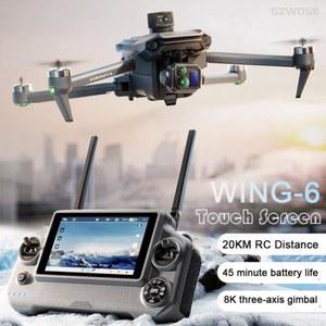 윙6 GPS 드론 디지털 SYMA 자이로 어용 6CH 리프 전송 듀얼 케이블 옵션