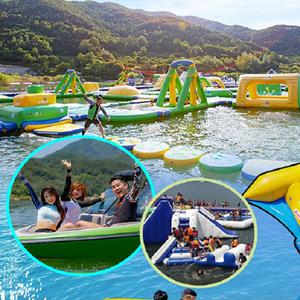(경북) 성주 아라월드 워터파크/수상레저 골드시즌 (7/26~8/17) / 성주호 빠지 물놀이