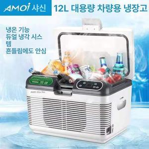 12V 24V 차량냉장고 시거 차량용 캠핑냉장고