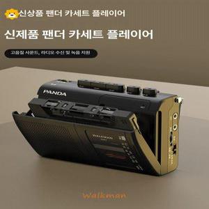 레트로 워크맨카세트 마이마이 플레이어 워크맨 클래식