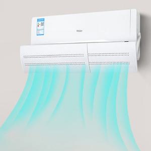 벽걸이바람막이 에어컨 에어 윈드가드 바람막이