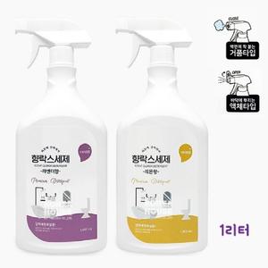 욕실용 향락스 세제 1000mL 분무형 거품형 욕실 변기/세정제/락스/유한/곰팡이/제거제/청소/제거/무균/무때