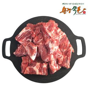 프리미엄 한돈 냉동 등뼈 5kg 업소용 감자탕용 실속 고기
