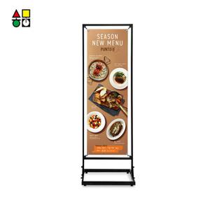 삼화 아이언 배너 IB-60180B 흑색 간판 포스터 진열 광고 소품 베너 현수막 전단