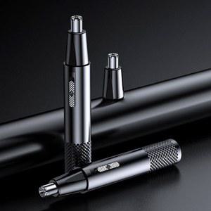 코털 정리기 면도기 제거기 깍기 남성용 2 in 1 전기 코 트리머 귀털 헤어 제모 USB 충전식