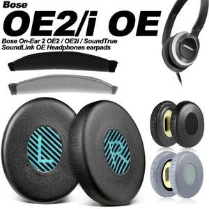 Bose On-Ear 2 OE2 / SoundTrue SoundLink 단백질 가죽 메모리 폼 이어 패드 교체용 오버이어 이어패드