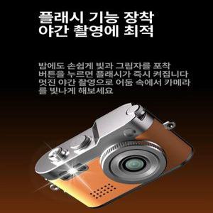 쥬비끄 초미니디카 키링 카메라 여행용 초미니 키링캠
