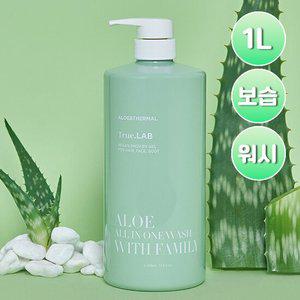 [세안/샴푸/바디] 정직한실험실 대용량 알로에 올인원 워시 1L