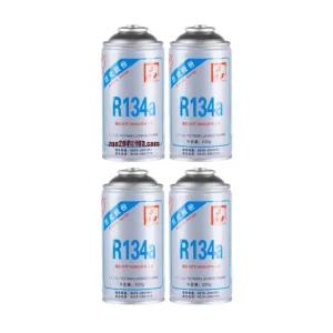   에어컨 냉매 4캔 여름 R134a 차량냉각제 충전가스 +선물한부