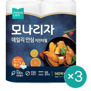 모나리자 데일리 안심 키친타올 140매 4롤+4롤(추가 4롤) 총 12롤 활용도 높은 KT 주방용 키친 타올