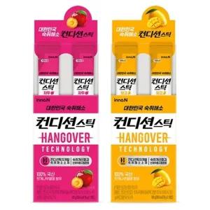 컨디션스틱 숙취해소개선 18g 자두맛x400개 + 망고맛x400개 인체적용시험완료