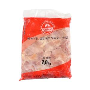 페르디가오 냉동 닭다리살 닭정육 2kg