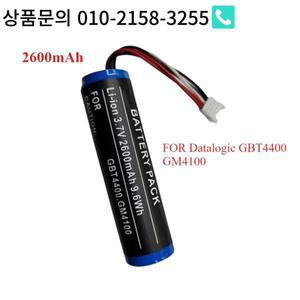 데이터로직 GM440 GBT4400 스캐너용 무선 용량 2600mAh 배터리
