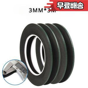 2-5MM 10M 검은 강한 접착 테이프 롤 iPad 태블릿 LCD 터치 유리 프레임 뒷면 커버 전화에 대