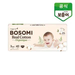 [깨끗한나라]보솜이 리얼코튼 오가니크 밴드 기저귀 중형 40개입 1팩