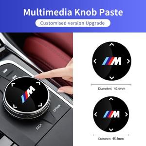 자동차 멀티미디어 손잡이 버튼 커버  스티커 악세사리 BMW  M3 3시리즈 7시리즈 5시리즈 3시리즈 G08 X6 5