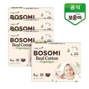 [깨끗한나라]보솜이 리얼코튼 오가니크 팬티 기저귀 대형 30개입 4팩