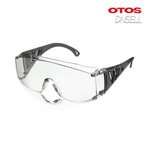 오토스 OTOS 보안경 B-624AF