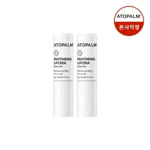 아토팜 판테놀 립세라 4g 2개